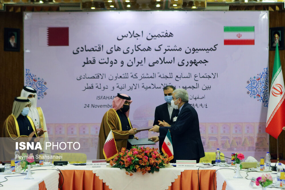 Iran, Qatar hold 7th Economic Cooperation Commission meeting in Isfahan