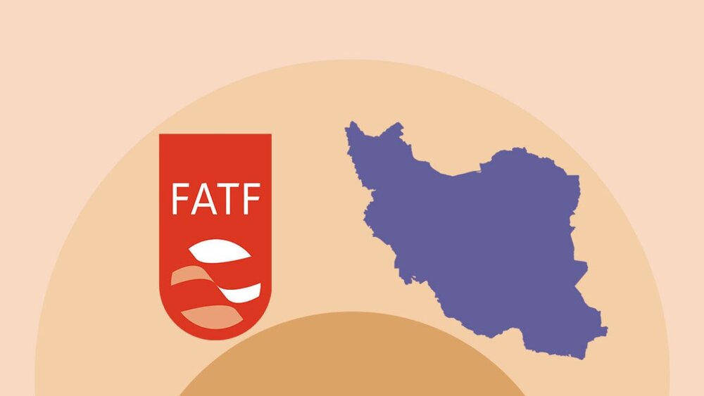 خطر بسته شدن اقتصاد ایران در سایه نپیوستن به FATF