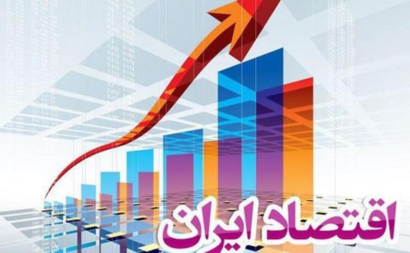 راهبرد بازار؛ دلیل مثبت شدن رشد اقتصادی ایران چه بود؟