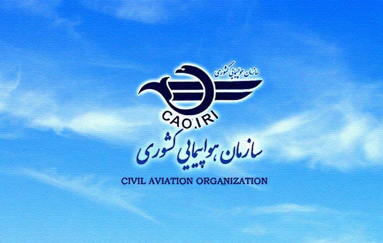 راهبرد بازار؛ شرکت هواپیمایی سلیمان ایر مجوز فعالیت در ایران ندارد