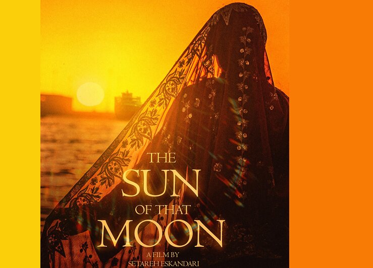 “The Sun of That Moon” to be screened at 52nd IFFI in Goa