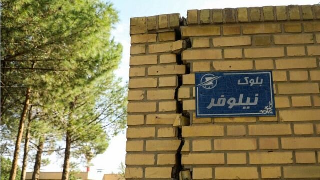 راهبرد بازار؛ بحران فرونشست زمین در۸ استان/ خطرناک‌ترین مناطق تهران اعلام شد