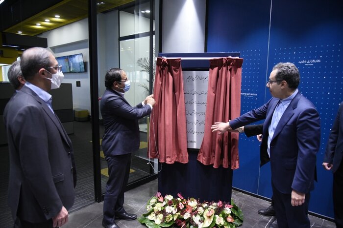 راهبرد بازار؛ بزرگترین مرکز خدمات و پشتیبانی بازار سرمایه ایران افتتاح شد