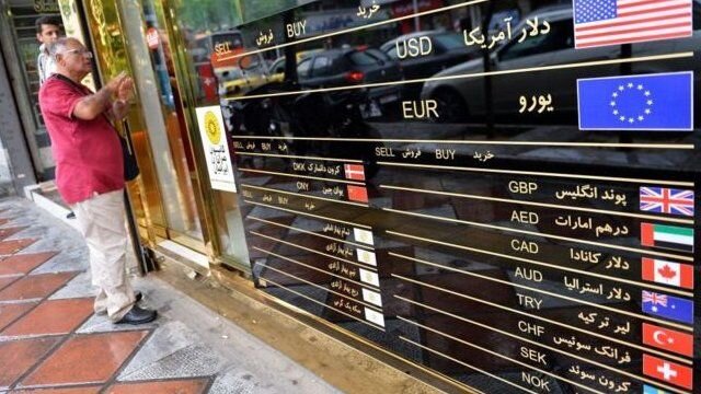 راهبرد بازار؛ پیش‌بینی عجیب اکونومیست از قیمت دلار در ایران/ دلار ۱۸ هزار تومان می‌شود؟