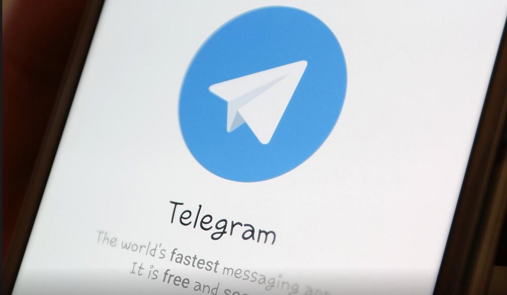 راهبرد بازار؛ بیش از ۶۰ کانال تلگرام در آلمان مسدود شدند