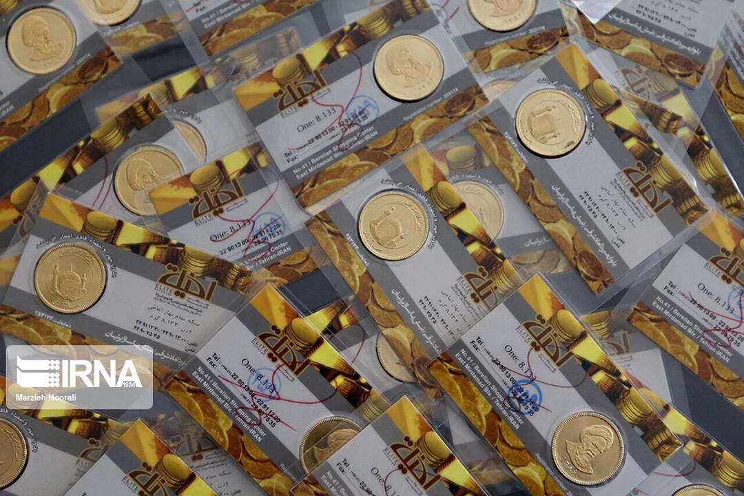 راهبرد بازار؛ تداوم روند نزولی قیمت سکه در بازار تهران