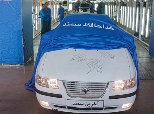 راهبرد بازار؛ تولید خودروی سمند در تبریز متوقف شد